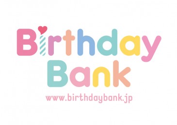 birthdaybank_logo